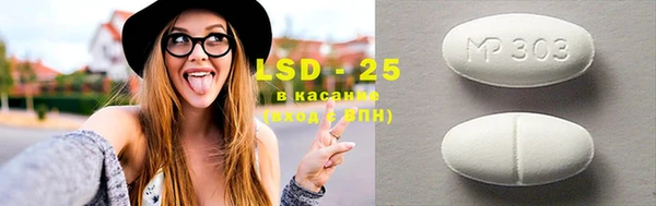 MDMA Premium VHQ Армянск
