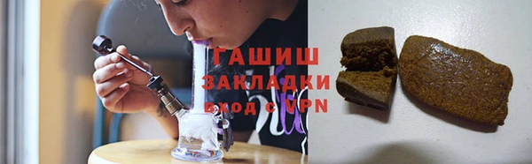 сатива Аркадак
