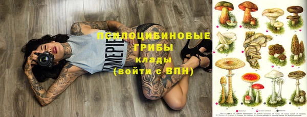 MDMA Premium VHQ Армянск