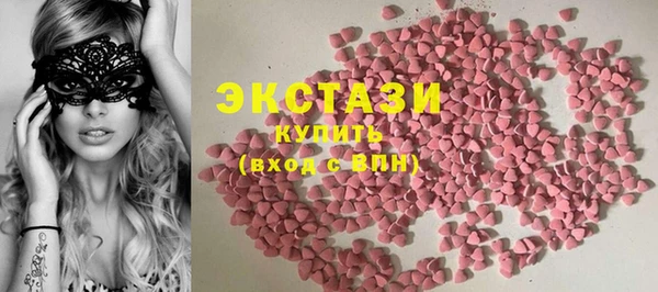 сатива Аркадак