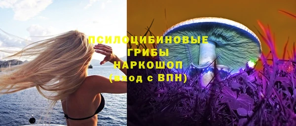 MDMA Premium VHQ Армянск