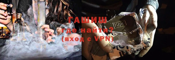 каннабис Белоозёрский
